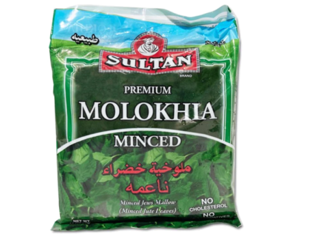 Minced molokhia